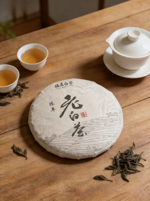 2019 福鼎白茶饼 · 精品寿眉 300g（陈年压饼）