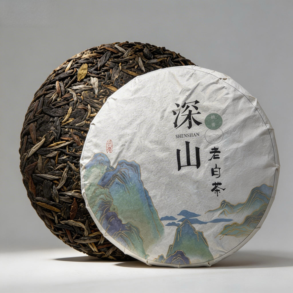 2018年福鼎白茶老寿眉芊洛藏品