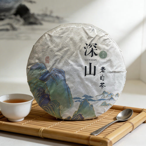 2018年福鼎白茶老寿眉芊洛藏品