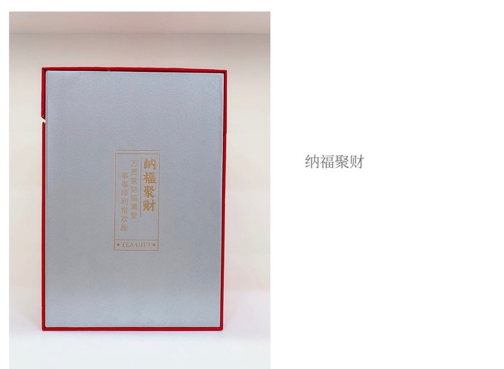2018年福鼎白茶牡丹王